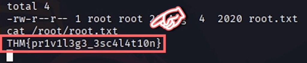 ターゲットホストの管理者権限(root権限)を奪取する方法【ハッキングスキル】