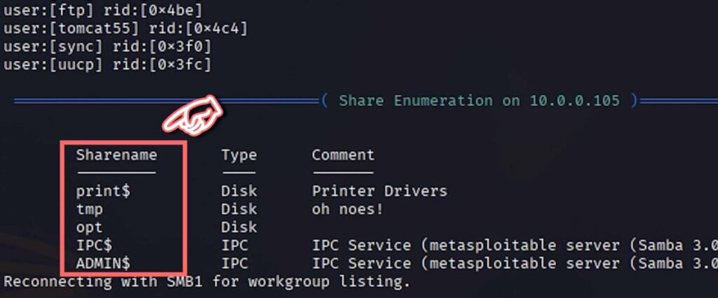 偵察フェーズやペネトレーションテストで使えるオススメのツール(コマンド)10選【ハッキングスキル】
