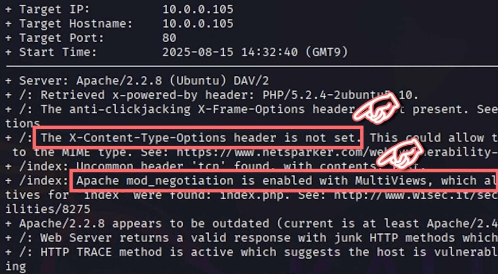 偵察フェーズやペネトレーションテストで使えるオススメのツール(コマンド)10選【ハッキングスキル】