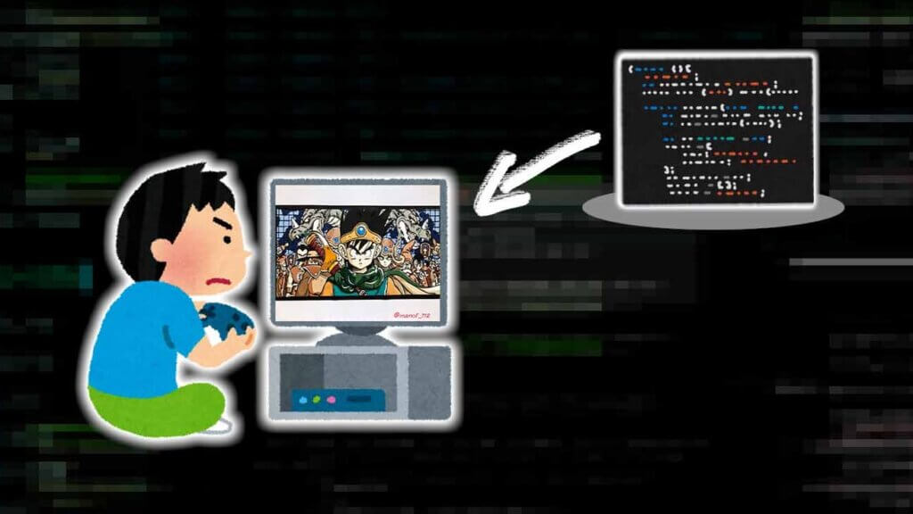 「ハッカー」や「ホワイトハッカー」になる為には、どのようなスキルや知識が必要か？